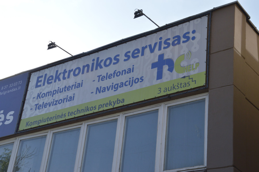 „PC Help“ elektronikos servisas Kaune