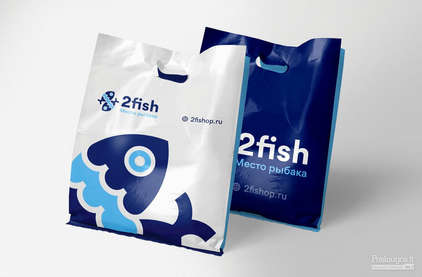 2fish - Žuklės reikmenys / Logotipas, firminis stilius, spauda / Kostas Vasarevicius - kostazzz@gmail.com