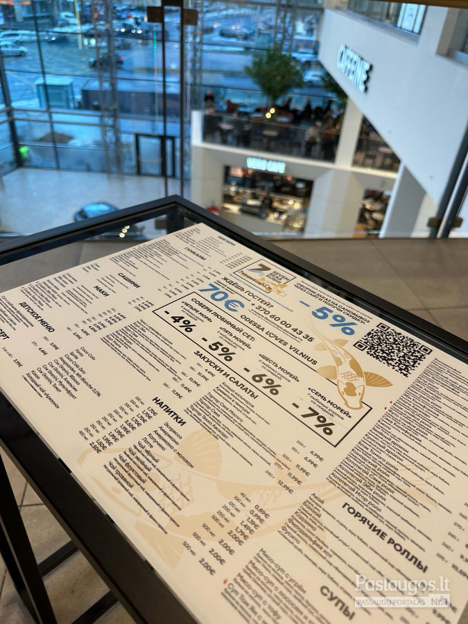 MB Reklamos Formule Vilnius Didelio Formato Spausdinimas reklama Lauke mb-reklamos-formule-vilnius-didelio-formato-spausdinimas-reklama-lauke