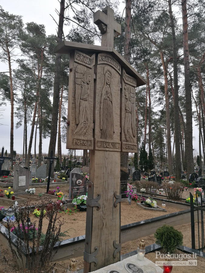 Rudaminos kapinės , Vilniaus rajonas