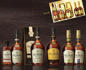 Atnaujintos GLORIA brendis etiketės |
Updated GLORIA brandy labels