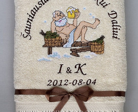 Siuvinėjimas pramonine siuvinėjimo mašina / Sigita Ladzikienė / Darbų pavyzdys ID 11709