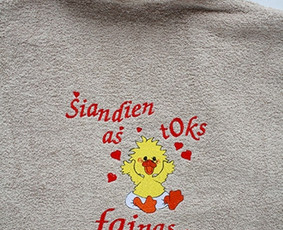 Siuvinėjimas pramonine siuvinėjimo mašina / Sigita Ladzikienė / Darbų pavyzdys ID 11716