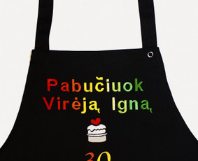 Siuvinėjimas pramonine siuvinėjimo mašina / Sigita Ladzikienė / Darbų pavyzdys ID 11732