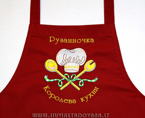 Siuvinėjimas pramonine siuvinėjimo mašina / Sigita Ladzikienė / Darbų pavyzdys ID 11730