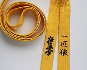 Kimono diržas