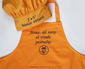 Siuvinėjimas pramonine siuvinėjimo mašina / Sigita Ladzikienė / Darbų pavyzdys ID 11734