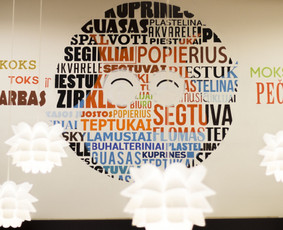Pelėdos namai. ﻿"Ogmios miestas", Šeimos aikštė 7, Verkių g. 29,
http://technoinform.lt/lt/content/17-galerija
