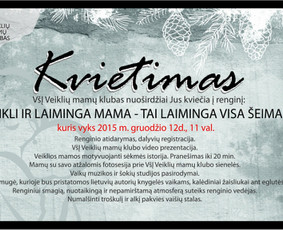 Kvietimas