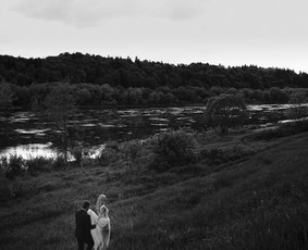 Fotografas Mantas Kutkaitis / Mantas Kutkaitis / Darbų pavyzdys ID 56413