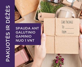 Dizaino sprendimai - Produktų pakuočių, etikečių kūrimas - 3 Produktų pakuočių, etikečių kūrimas - Dizaino sprendimai - 3