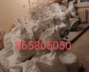 Pervežimai,perkraustymai, senų baldų,šiukšlių išvežimas / Vytautas / Darbų pavyzdys ID 2051598