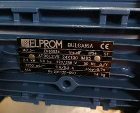 Buitinės technikos remontas Panevėžyje / Aleksandras / Darbų pavyzdys ID 2053478