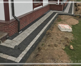 Gerbuvis / Irus / Darbų pavyzdys ID 2068742