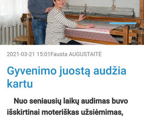 Audimas / Audronė Ir Algimantas Macijauskai / Darbų pavyzdys ID 2072764