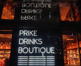 Reklamos Agnetūra / MB Ateities Reklama / Darbų pavyzdys ID 2079910