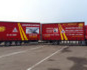 Visų Kategorijų Vairuotojų Kursai - Transportas - 3 Transportas - Visų Kategorijų Vairuotojų Kursai - 3