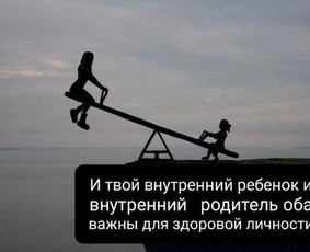Psichologė/психолог.развод, токсичные отношения, эмоц. боль. / Oxana Guryanova / Darbų pavyzdys ID 2101370