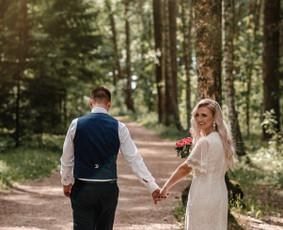 Asmeninė, šeimos, nėštumo, krikštynų, vestuvių fotografija / Rūtos akimirka / Darbų pavyzdys ID 2102314