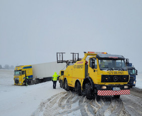 Techninė pagalba kelyje, visų tipų transporto priemonėms. / Automera / Darbų pavyzdys ID 2144467
