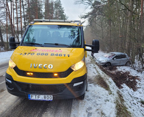 Techninė pagalba kelyje, visų tipų transporto priemonėms. / Automera / Darbų pavyzdys ID 2144469