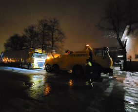 Techninė pagalba kelyje, visų tipų transporto priemonėms. / Automera / Darbų pavyzdys ID 2144479