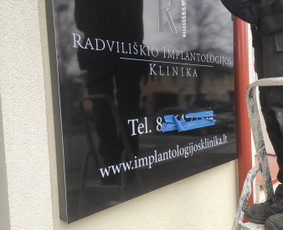 Elektrikas Liutauras + Oro kondicionavimas, ventiliacija / Liutauro Lukošaičio elektros darbai / Darbų pavyzdys ID 2191585