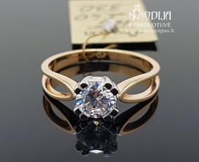 Juvelyrikos Salonas / Monodija / Darbų pavyzdys ID 2213486