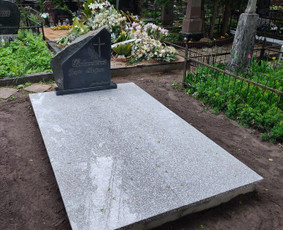 Mb "Akmenojus" - paminklai Jonavoje / Giedrius / Darbų pavyzdys ID 2237996