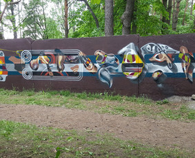 Murals / Frankie Nesbitt / Darbų pavyzdys ID 2240080