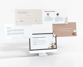 Logotipų kūrimas - Grafinis dizainas - Maketavimas / Ganna Pakhomova / Darbų pavyzdys ID 2244384