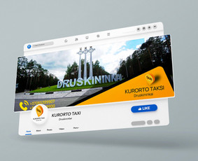 Logotipų kūrimas - Grafinis dizainas - Maketavimas / Ganna Pakhomova / Darbų pavyzdys ID 2250608