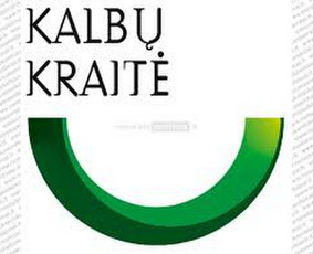 Ruo&scaron;imas lietuvių kalbos egzaminams - Pradinių klasių mokinių ir lietuvių kalbos korepetitorė - 4