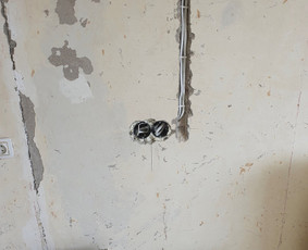 Elektros darbai / Elektos darbai / Darbų pavyzdys ID 2259052