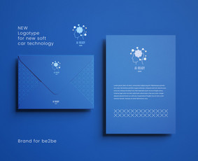 Soft produkto logotipas