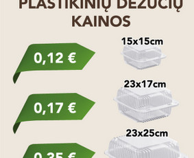 Tai Bent Grafika Jums!:) / Benita Taujanskaitė / Darbų pavyzdys ID 2278476