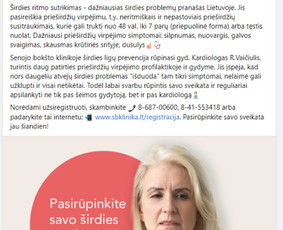 Straipsniai žiniasklaidai, blog ir tinklalapių tekstai / Emilija Paulauskė / Darbų pavyzdys ID 2284620