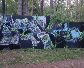 Murals / Frankie Nesbitt / Darbų pavyzdys ID 2288174