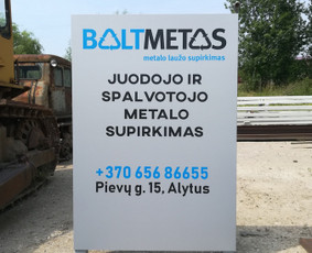 Reklamos Gamyba / UAB Reklamos kepėjai / Darbų pavyzdys ID 2294082