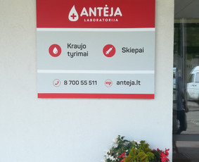 Reklamos Gamyba / UAB Reklamos kepėjai / Darbų pavyzdys ID 2294090