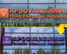 Reklamos Gamyba / UAB Reklamos kepėjai / Darbų pavyzdys ID 2294094