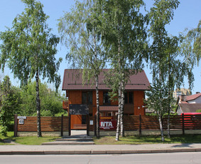 Visos NT paslaugos iš vienu ranku - Konsultacijos NT įteisinimo klausimais - 1 Konsultacijos NT įteisinimo klausimais - Visos NT paslaugos iš vienu ranku - 1