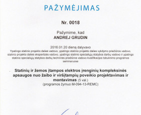 Eso įvadai Profesionalus Generatorių ir Ups pajungimas +Ru / ELEKTARA, UAB. Darome kaip priklauso. / Darbų pavyzdys ID 2302256