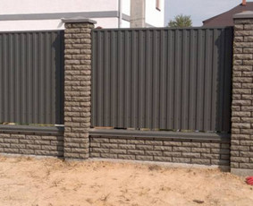 Tvorų, vartų/vartelių montavimas, Betonavimas / AM Statybų Grupė / Darbų pavyzdys ID 2307842