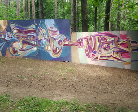 Murals / Frankie Nesbitt / Darbų pavyzdys ID 2329548