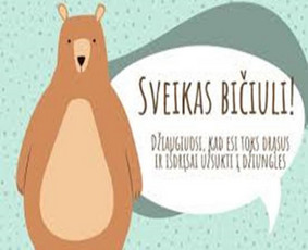 Psichoterapija kabinete ir internetu / Ruta Choromanskiene / Darbų pavyzdys ID 2335228