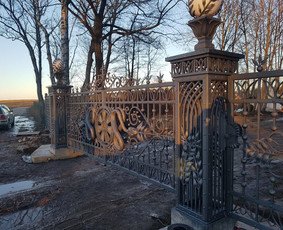Brolių Kalvė / BROLIŲ KALVĖ / Darbų pavyzdys ID 405983