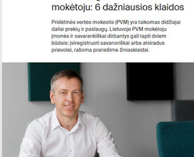 Buhalterinės apskaitos paslaugos Lietuvoje / buhalterės.lt, UAB / Darbų pavyzdys ID 2353985