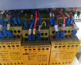 Įvairių gedimų šalinimas, elektros instaliacija. / Elektrikas Panevėžyje / Darbų pavyzdys ID 2360741