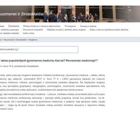Tekstų kūrimas, vizualai soc. tinklams. Straipsnių rašymas. - Pranešimų spaudai rengimas - 1 Pranešimų spaudai rengimas - Tekstų kūrimas, vizualai soc. tinklams. Straipsnių rašymas. - 1